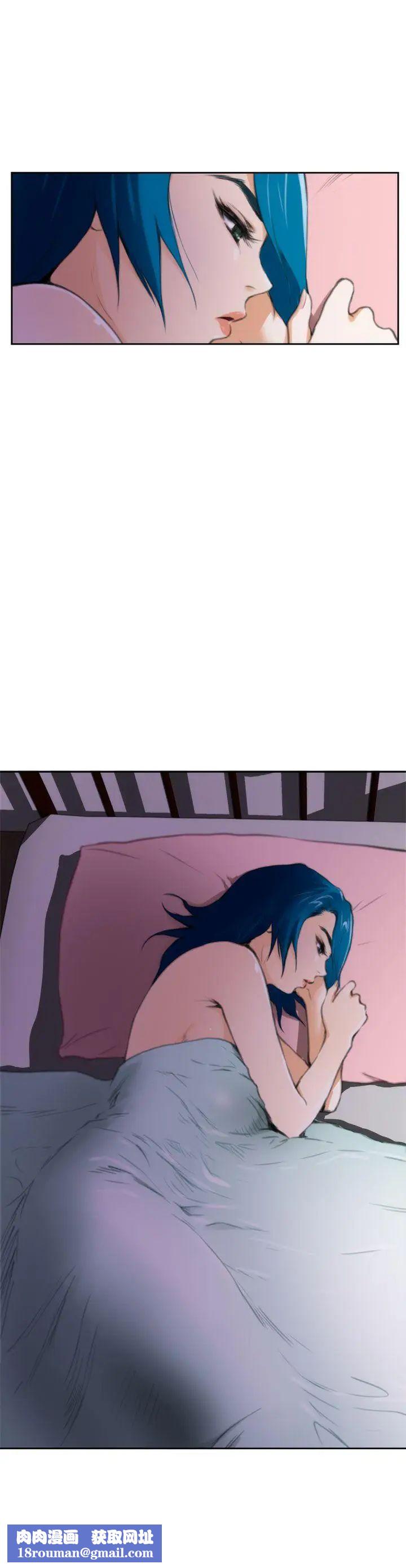 H-Mate第45话-舔我