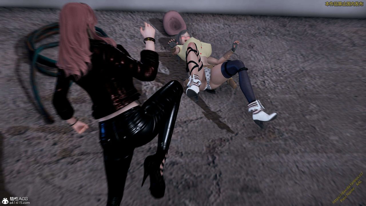 [3D]ElfSoul精魂之灵番外篇第25话