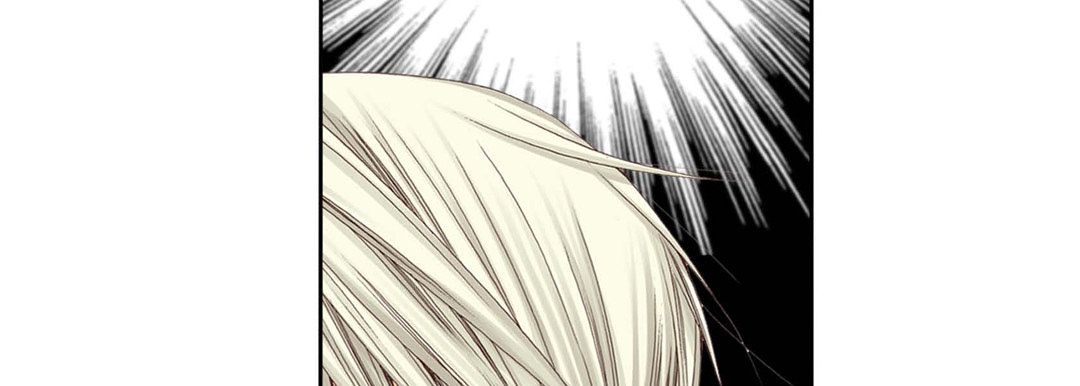 完美无缺的虏获第1话