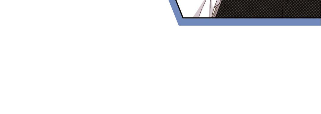 完美無缺的虜獲第1話