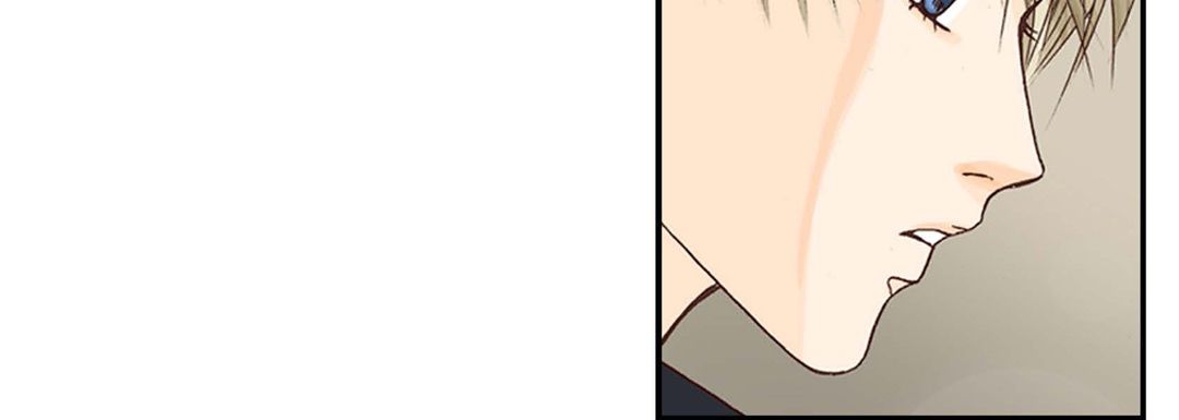 完美无缺的虏获第1话