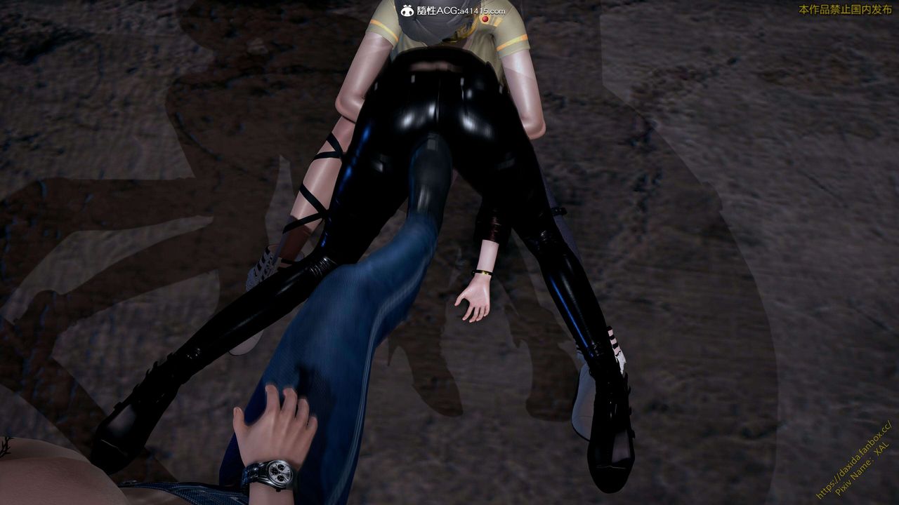 [3D]ElfSoul精魂之灵番外篇第25话