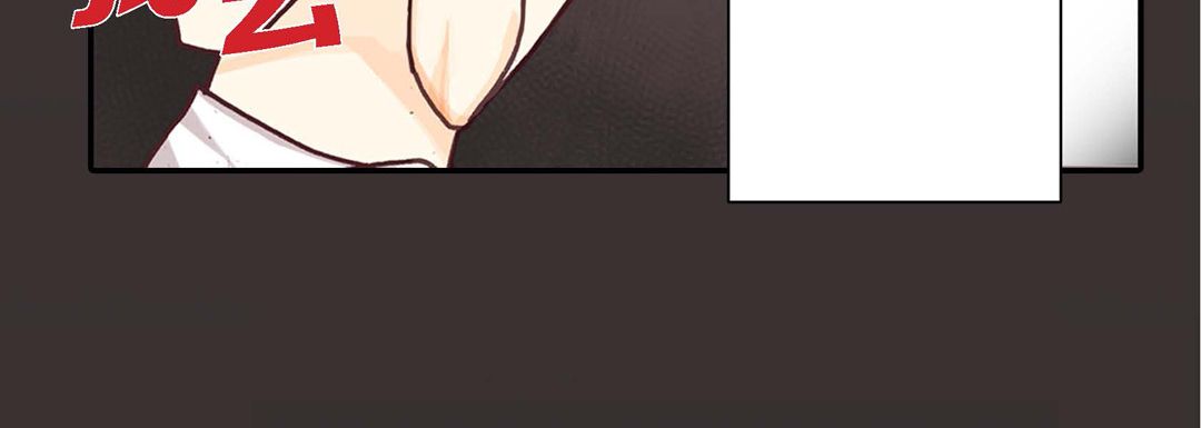 完美无缺的虏获第1话