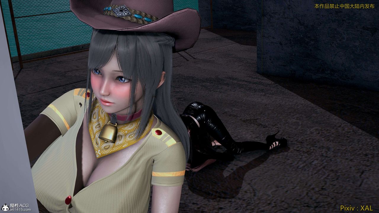 [3D]ElfSoul精魂之灵番外篇第26话