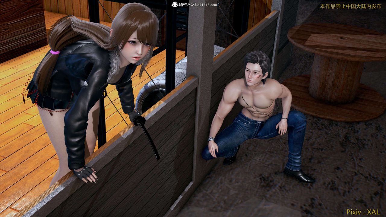 [3D]ElfSoul精魂之靈番外篇第26話