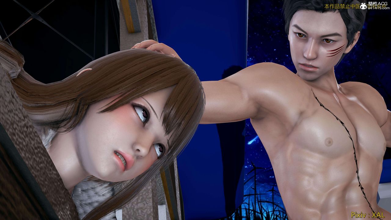 [3D]ElfSoul精魂之靈番外篇第26話