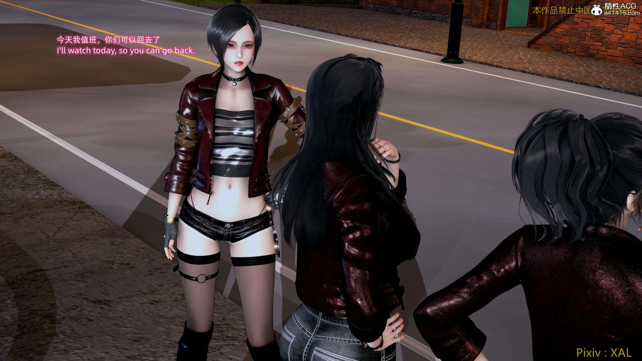 [3D]ElfSoul精魂之灵番外篇第26话