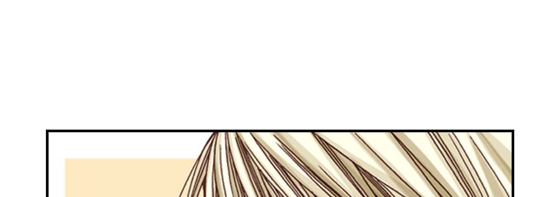 完美无缺的虏获第2话