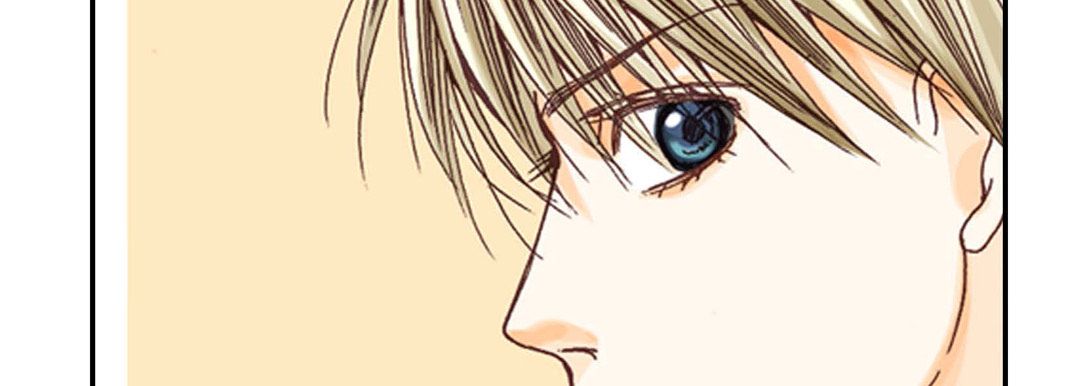 完美無缺的虜獲第2話