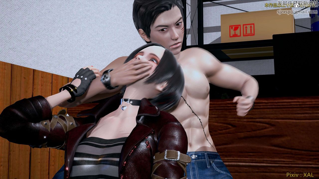 [3D]ElfSoul精魂之灵番外篇第26话