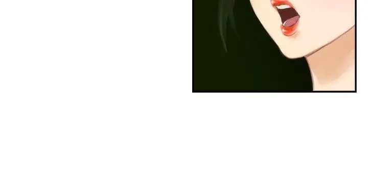 H-Mate第49話-最重視的人