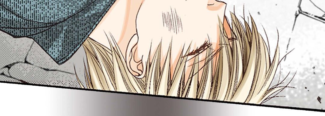 完美无缺的虏获第2话