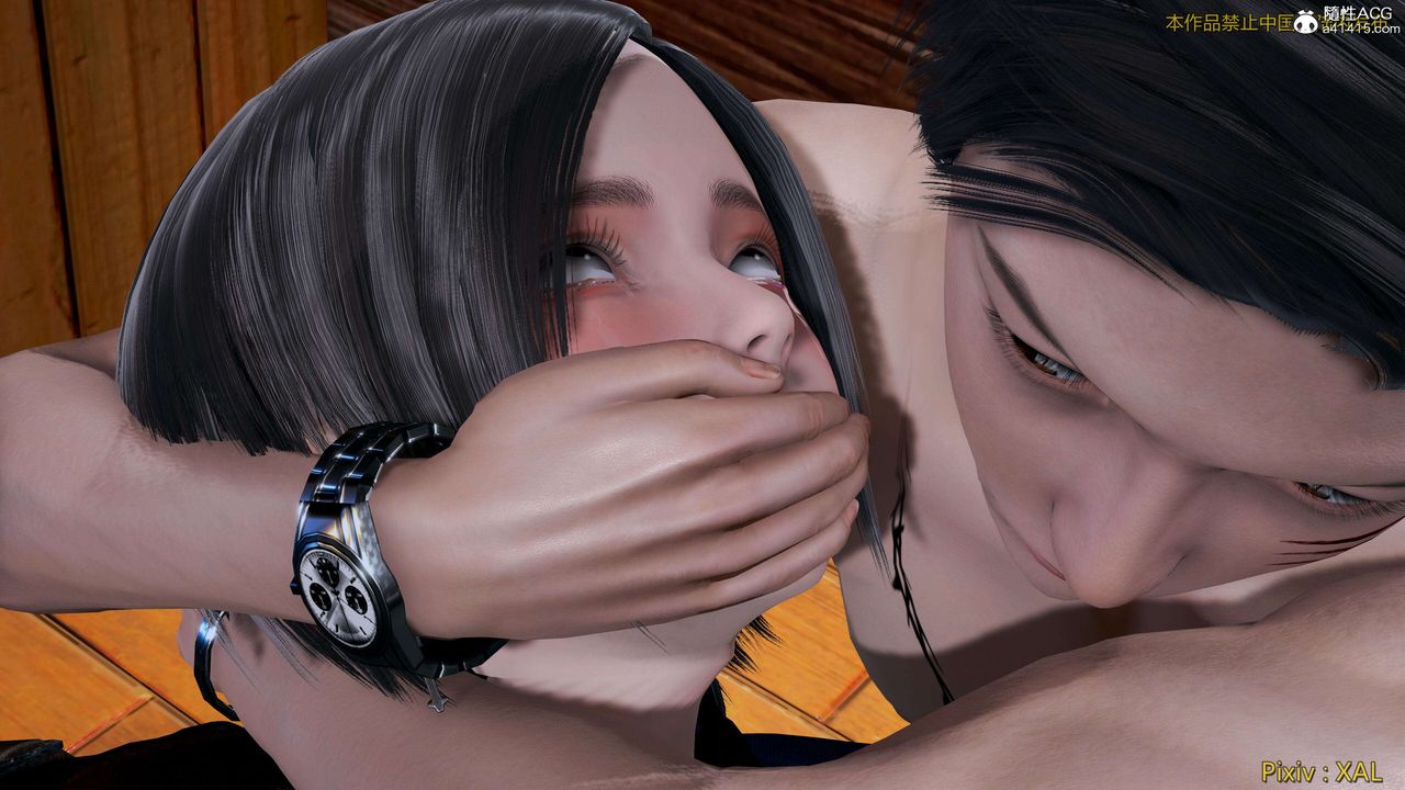 [3D]ElfSoul精魂之灵番外篇第26话