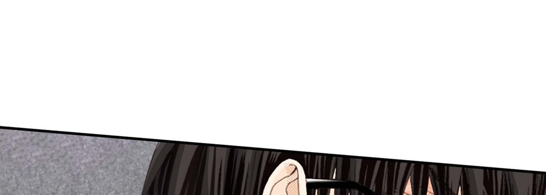 完美無缺的虜獲第2話