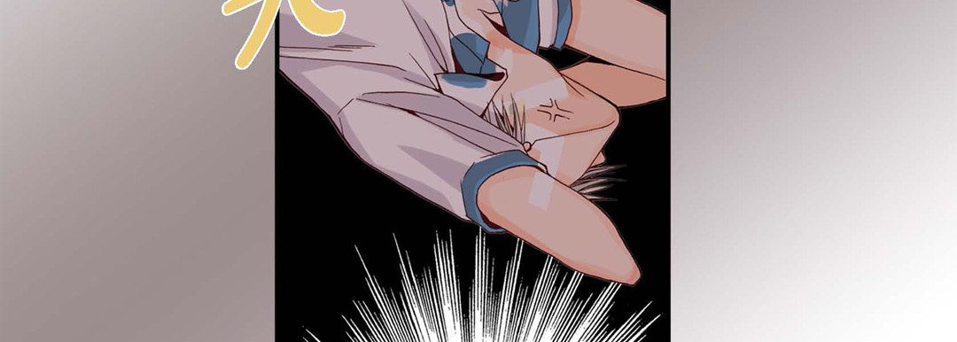 完美无缺的虏获第2话