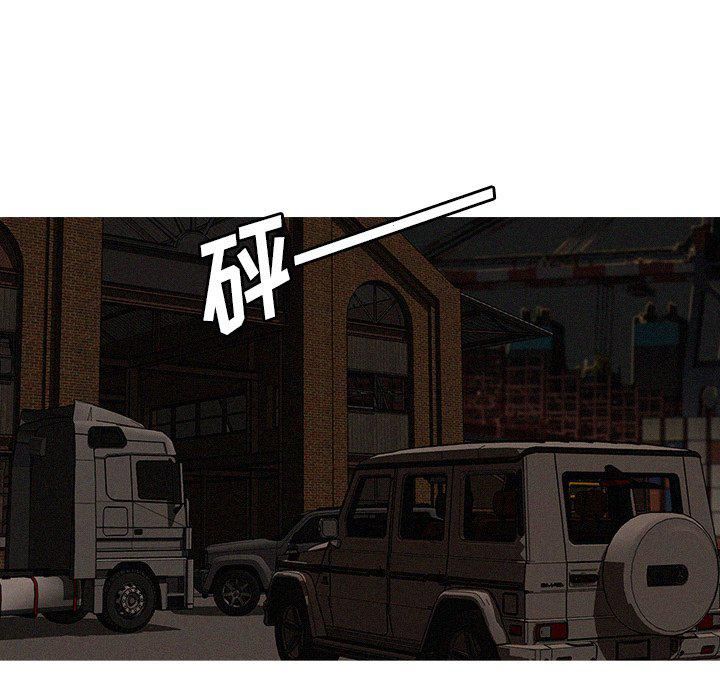 迷失天堂第48话