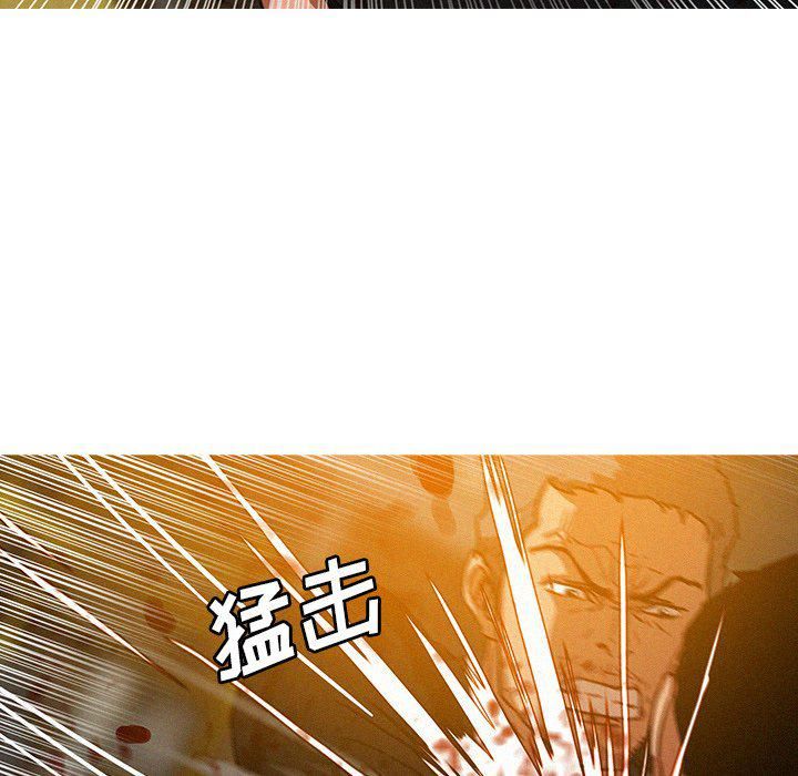 迷失天堂第48话