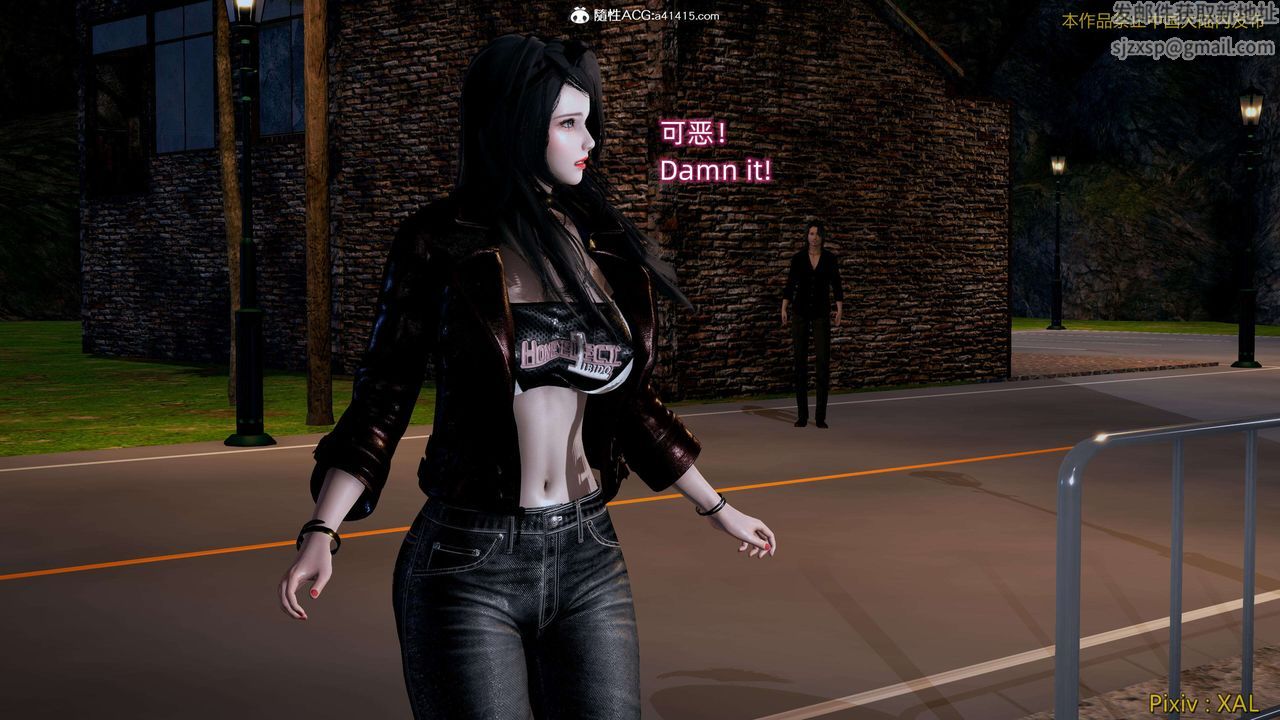 [3D]ElfSoul精魂之靈番外篇第26話