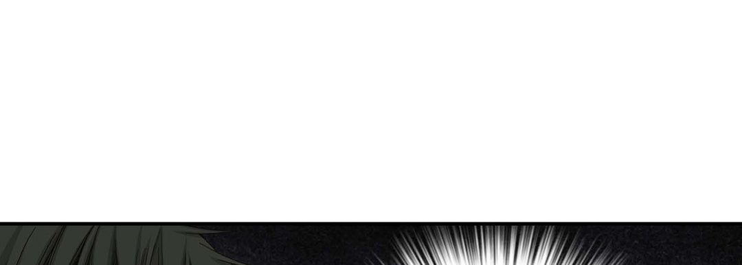 完美無缺的虜獲第2話