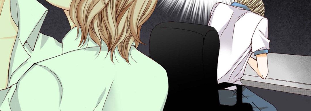 完美無缺的虜獲第2話