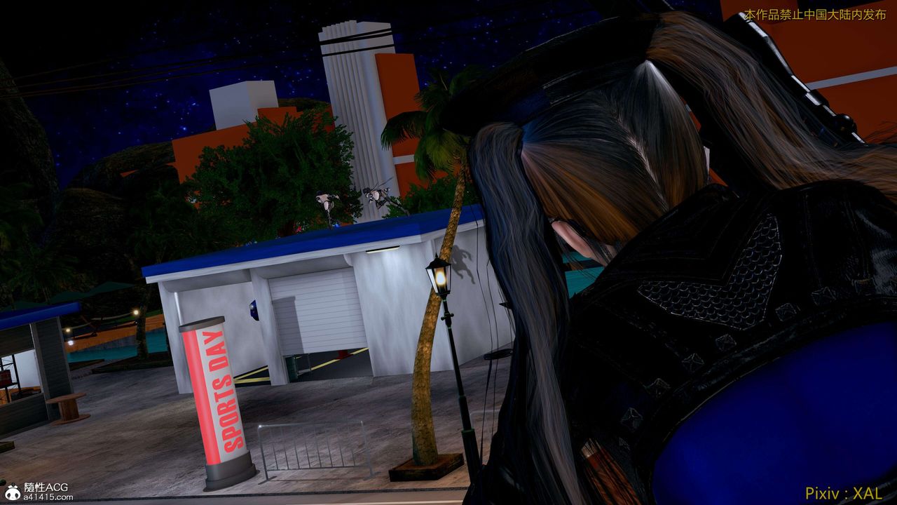 [3D]ElfSoul精魂之靈番外篇第26話