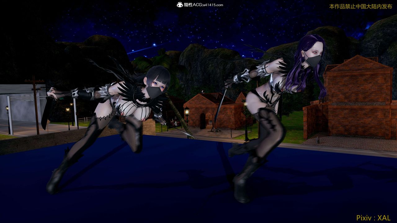 [3D]ElfSoul精魂之靈番外篇第26話