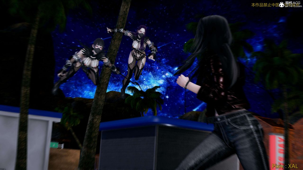 [3D]ElfSoul精魂之靈番外篇第26話