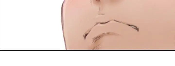 H-Mate第51话-根本不是我!