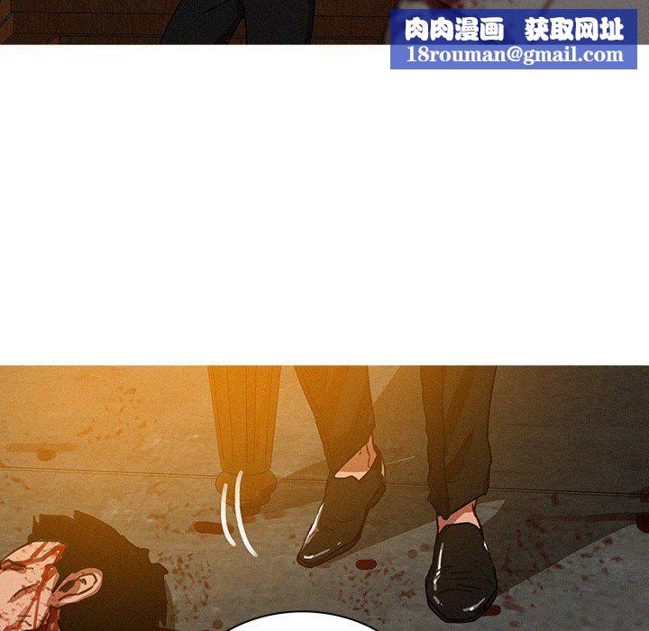 迷失天堂第49话