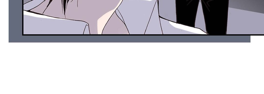 完美無缺的虜獲第2話