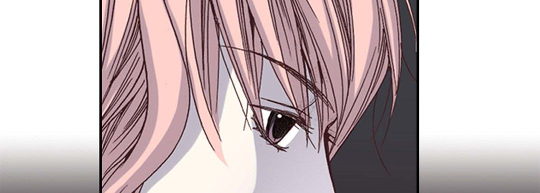 完美無缺的虜獲第2話