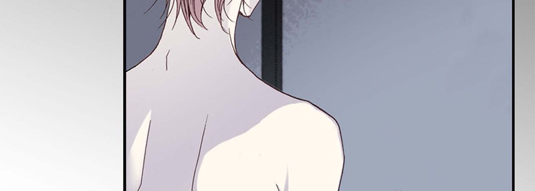 完美無缺的虜獲第2話