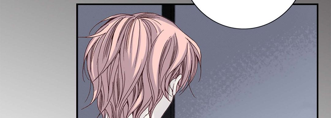 完美無缺的虜獲第2話