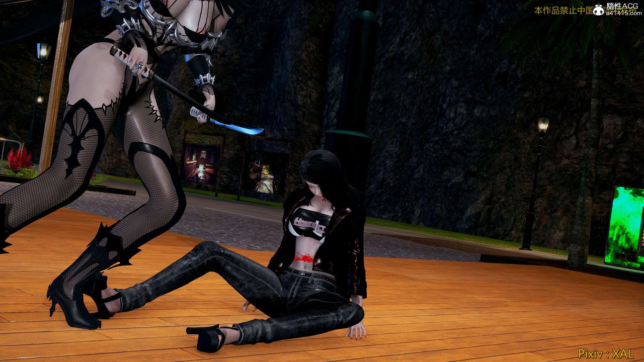 [3D]ElfSoul精魂之灵番外篇第27话