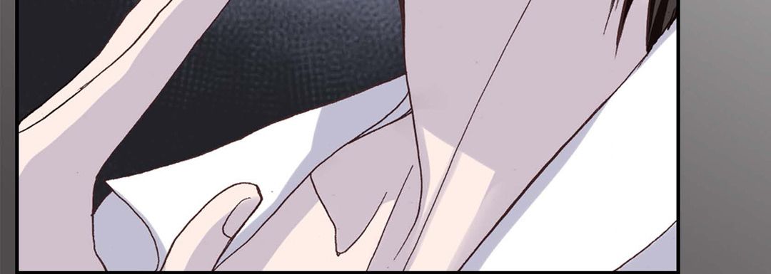 完美无缺的虏获第2话