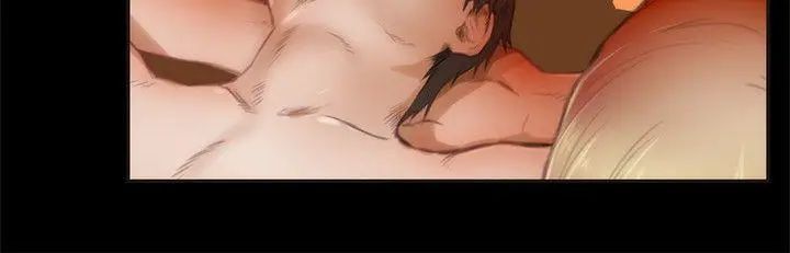 H-Mate第52话-最厉害的男人