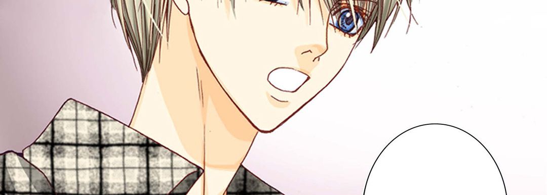 完美无缺的虏获第2话