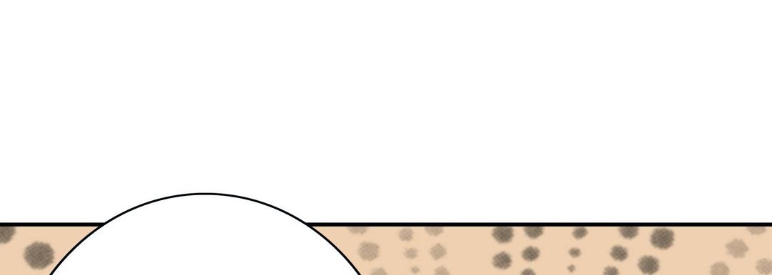 完美无缺的虏获第2话