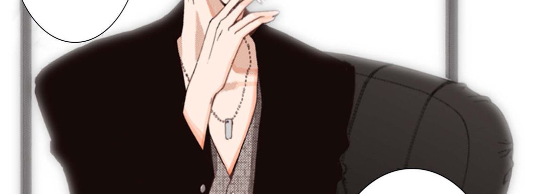 完美无缺的虏获第2话