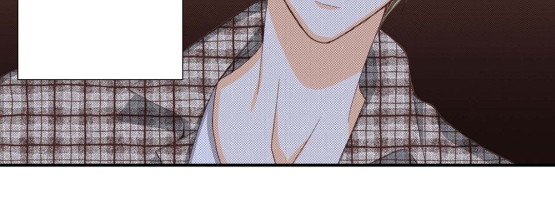 完美無缺的虜獲第2話