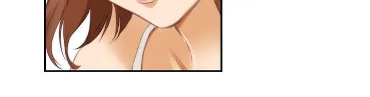 H-Mate第53话-保重