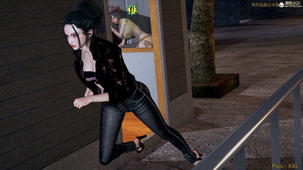 [3D]ElfSoul精魂之靈番外篇第27話