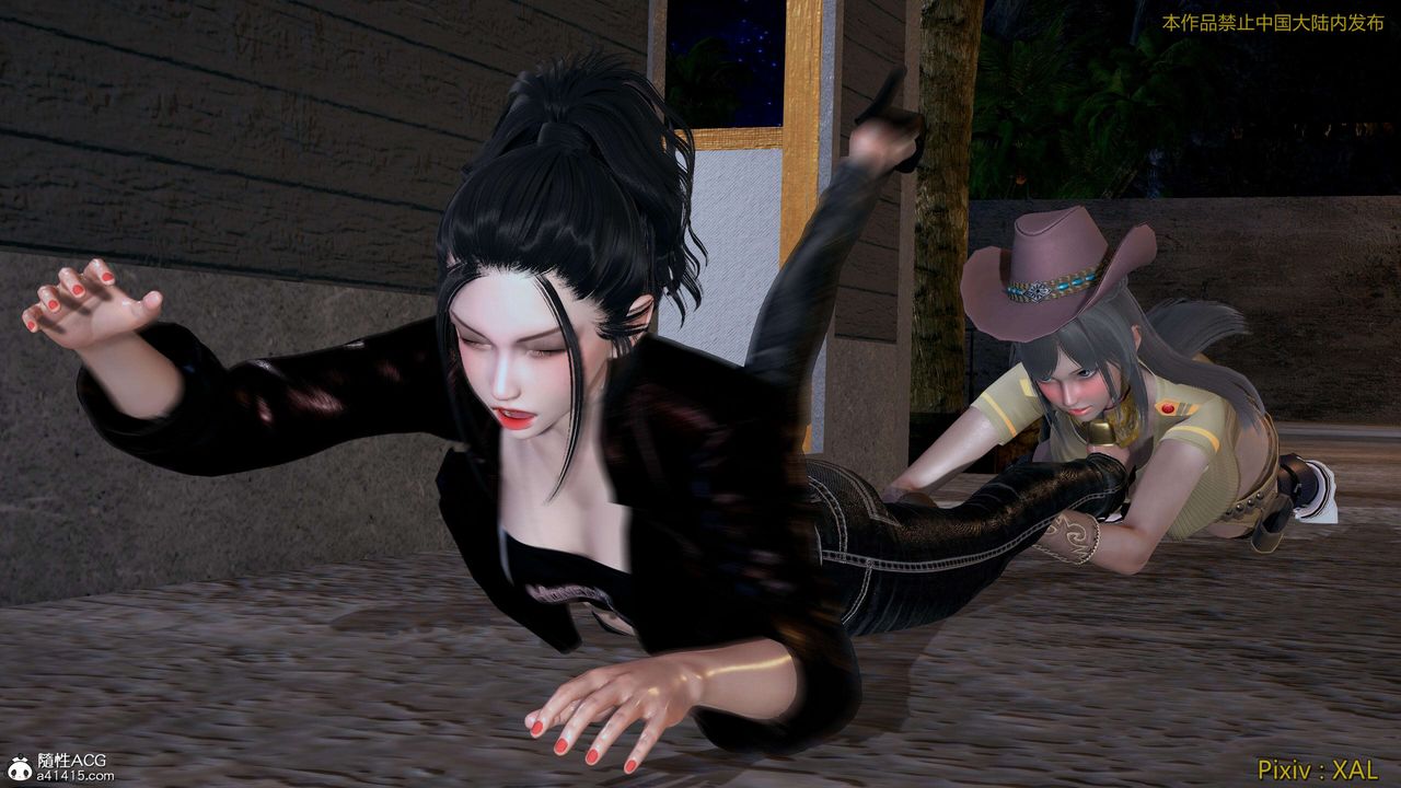 [3D]ElfSoul精魂之灵番外篇第27话