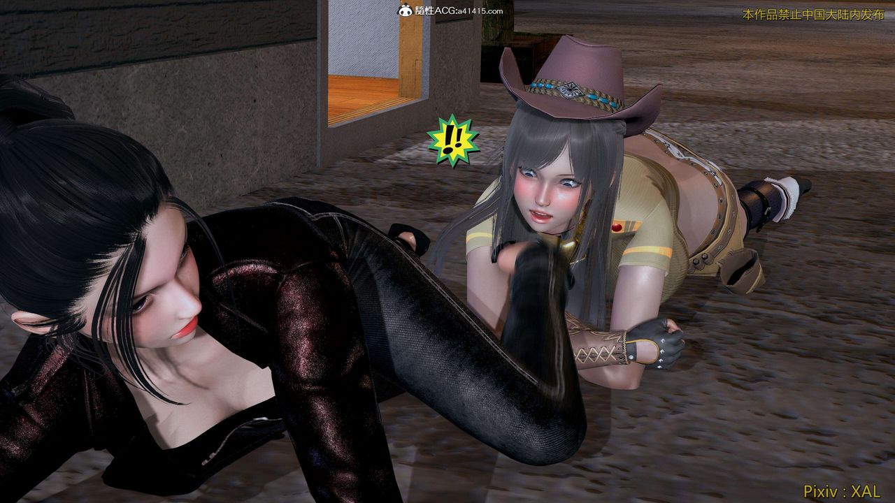 [3D]ElfSoul精魂之灵番外篇第27话