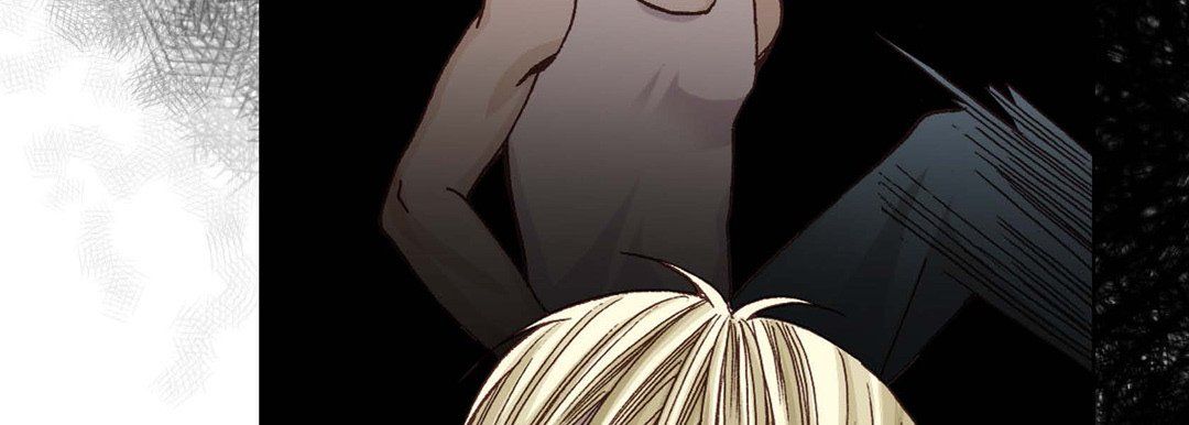 完美无缺的虏获第3话