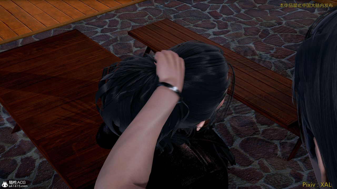 [3D]ElfSoul精魂之灵番外篇第27话