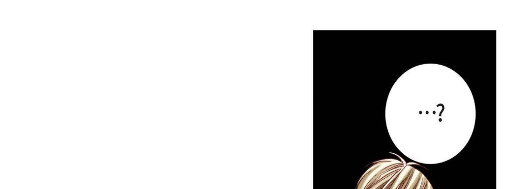 完美無缺的虜獲第3話