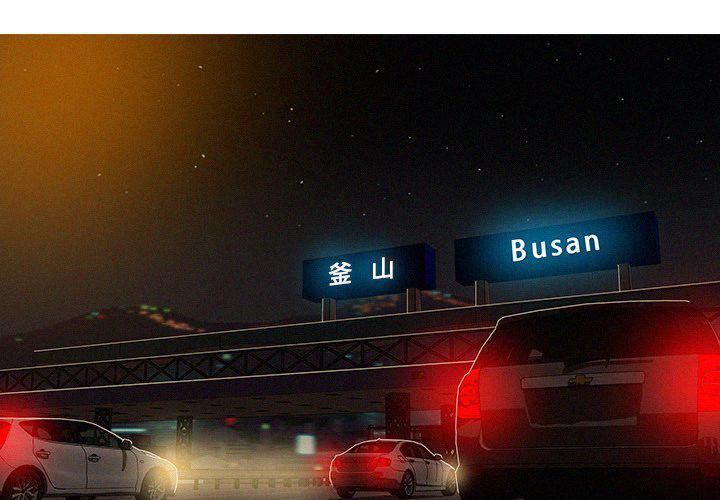 迷失天堂第51话