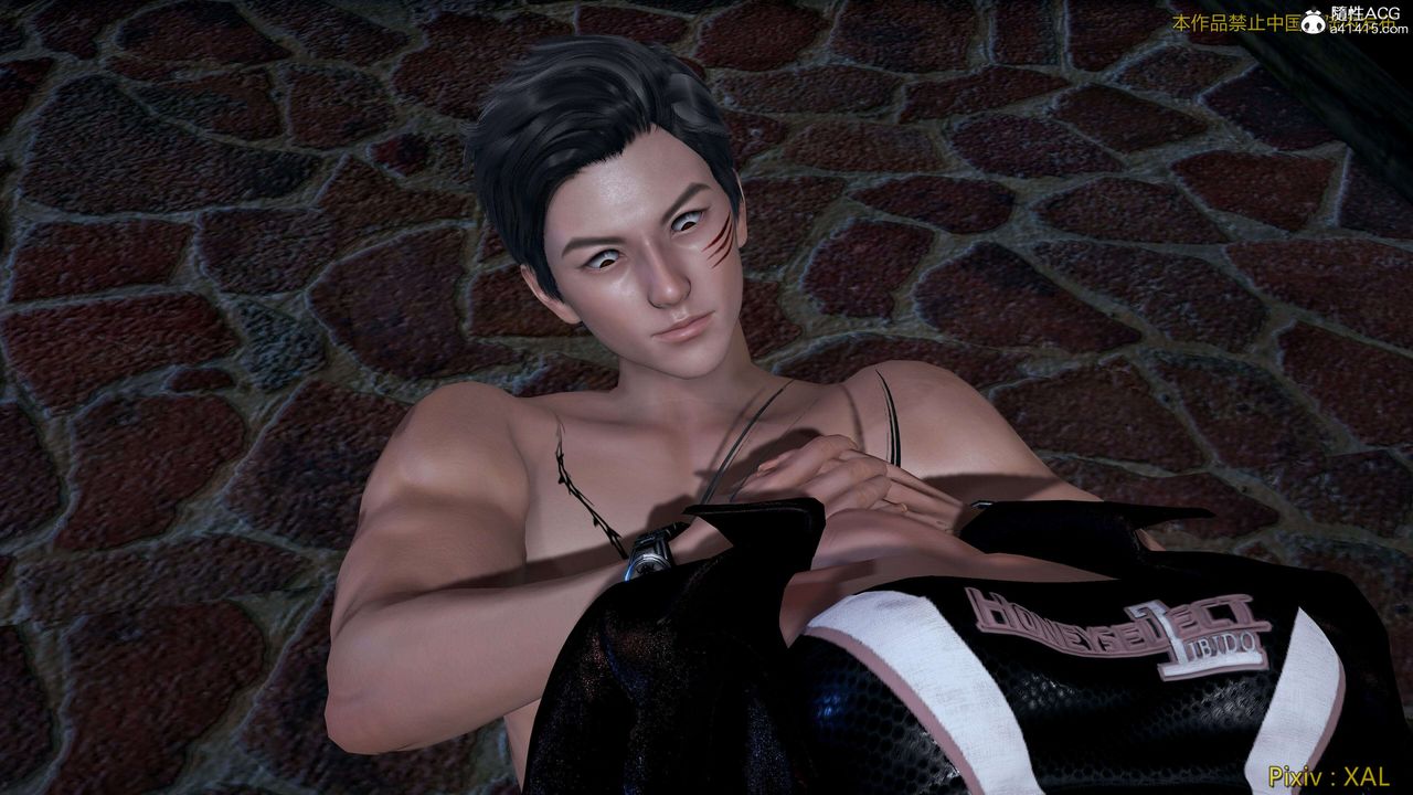 [3D]ElfSoul精魂之靈番外篇第27話