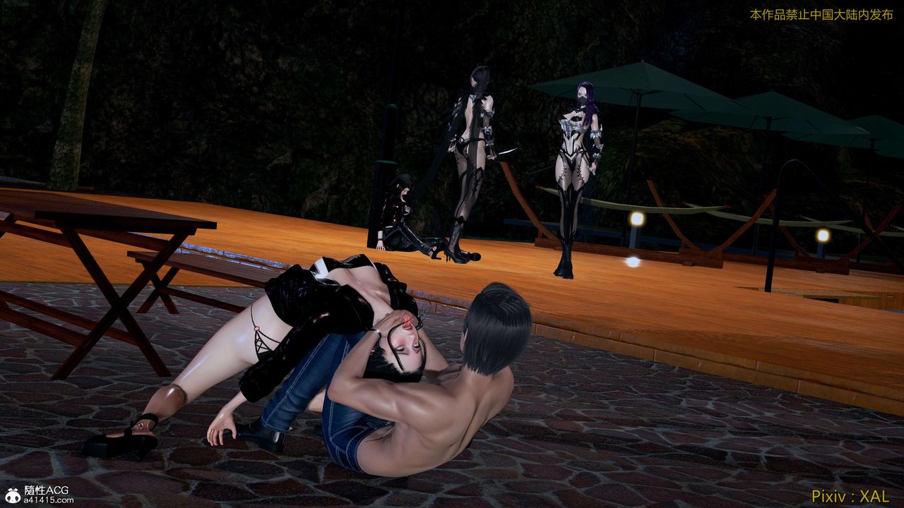 [3D]ElfSoul精魂之靈番外篇第27話